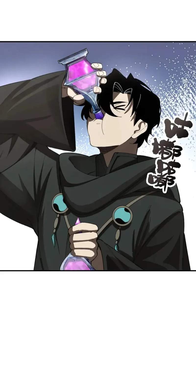 Global Class Transition: The Magic King’s Skills Have Infinite Affixes — Chapter 20 — page 21