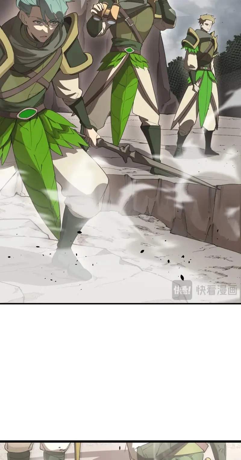 Global Class Transition: The Magic King’s Skills Have Infinite Affixes — Chapter 20 — page 27