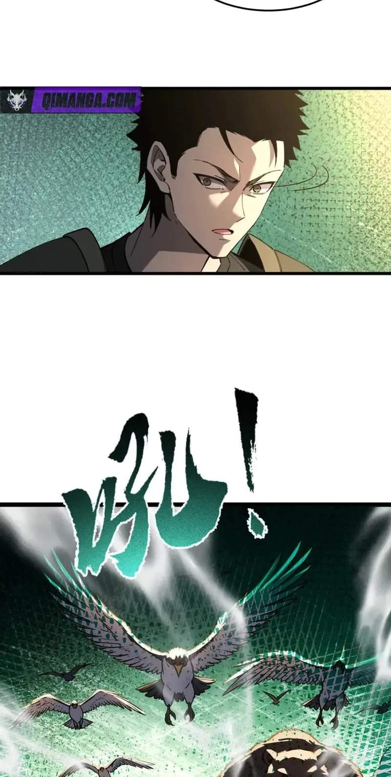 Global Class Transition: The Magic King’s Skills Have Infinite Affixes — Chapter 20 — page 35