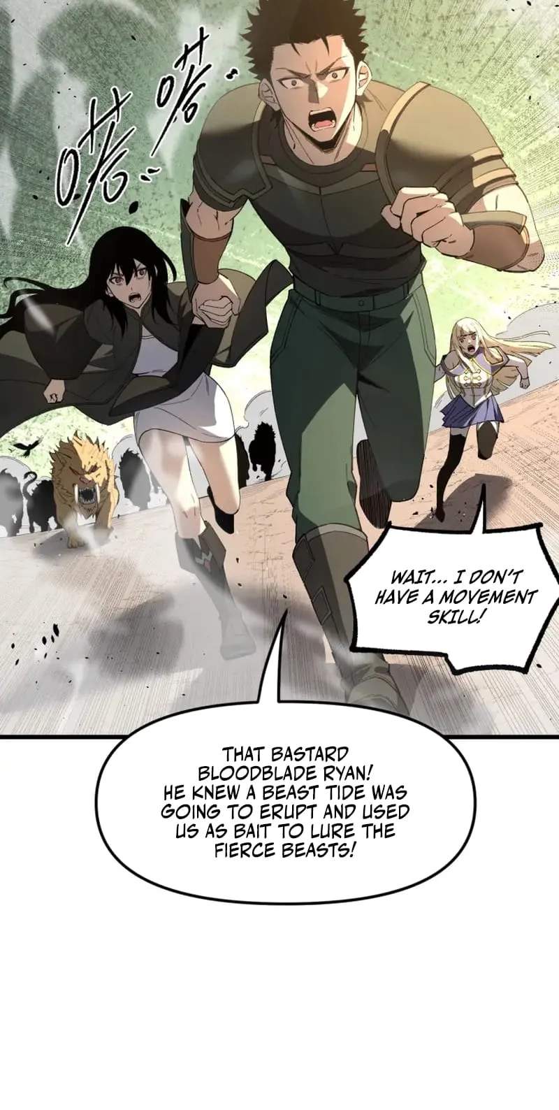 Global Class Transition: The Magic King’s Skills Have Infinite Affixes — Chapter 20 — page 38