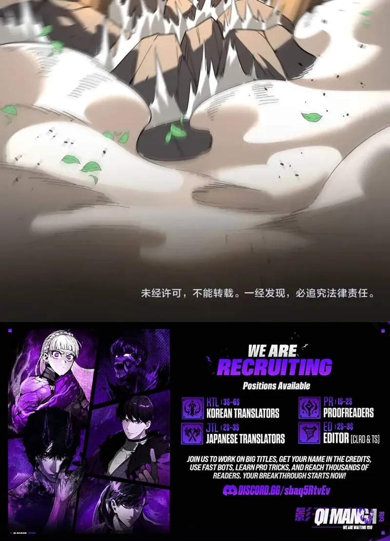 Global Class Transition: The Magic King’s Skills Have Infinite Affixes — Chapter 20 — page 61