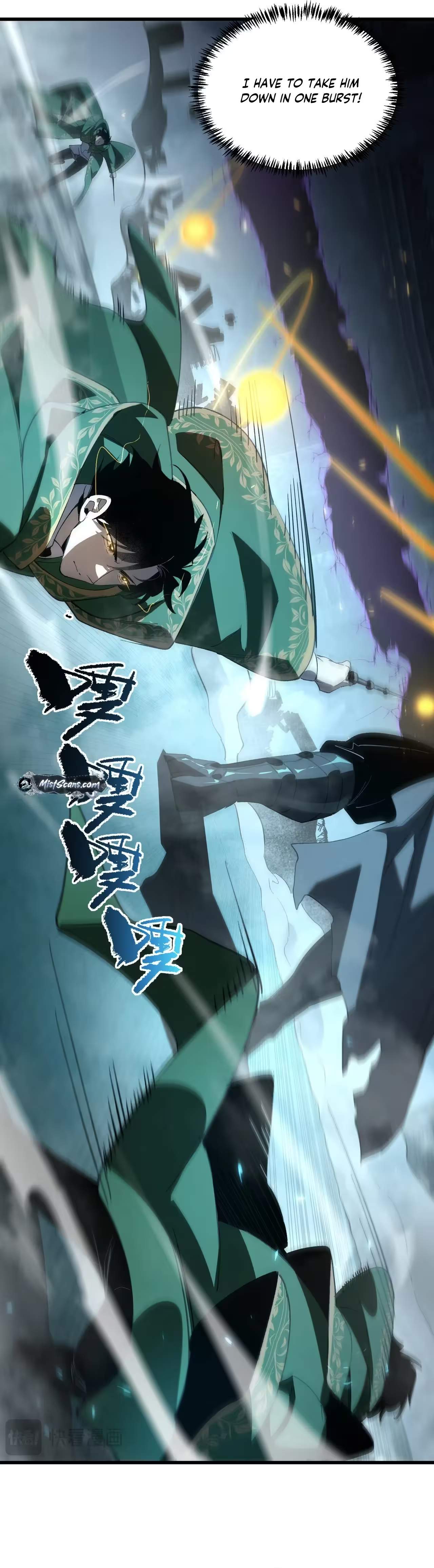 Global Class Transition: The Magic King’s Skills Have Infinite Affixes — Chapter 3 — page 8