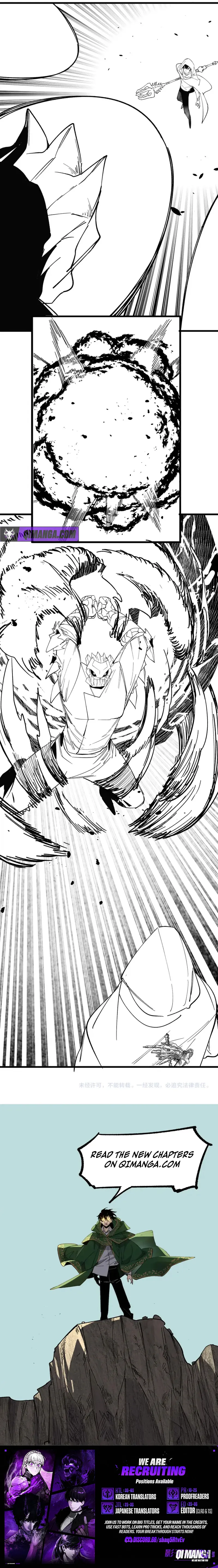Global Class Transition: The Magic King’s Skills Have Infinite Affixes — Chapter 8 — page 8