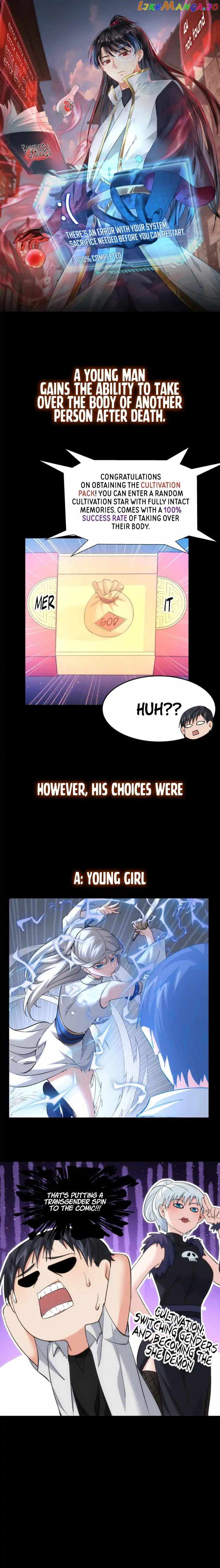 I Took Over The System Players — Chapter 0 — page 1