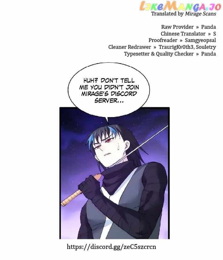 I Took Over The System Players — Chapter 0 — page 4