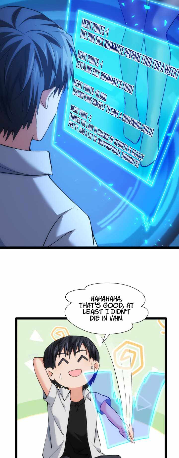 I Took Over The System Players — Chapter 1 — page 13