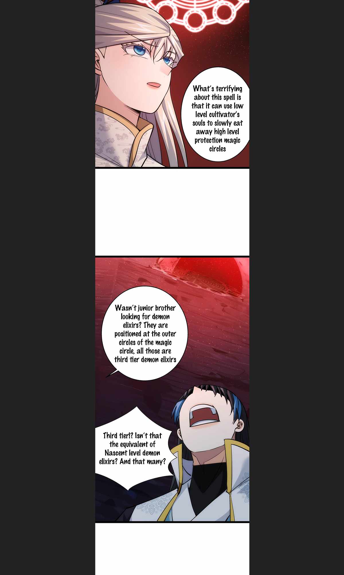 I Took Over The System Players — Chapter 15 — page 11