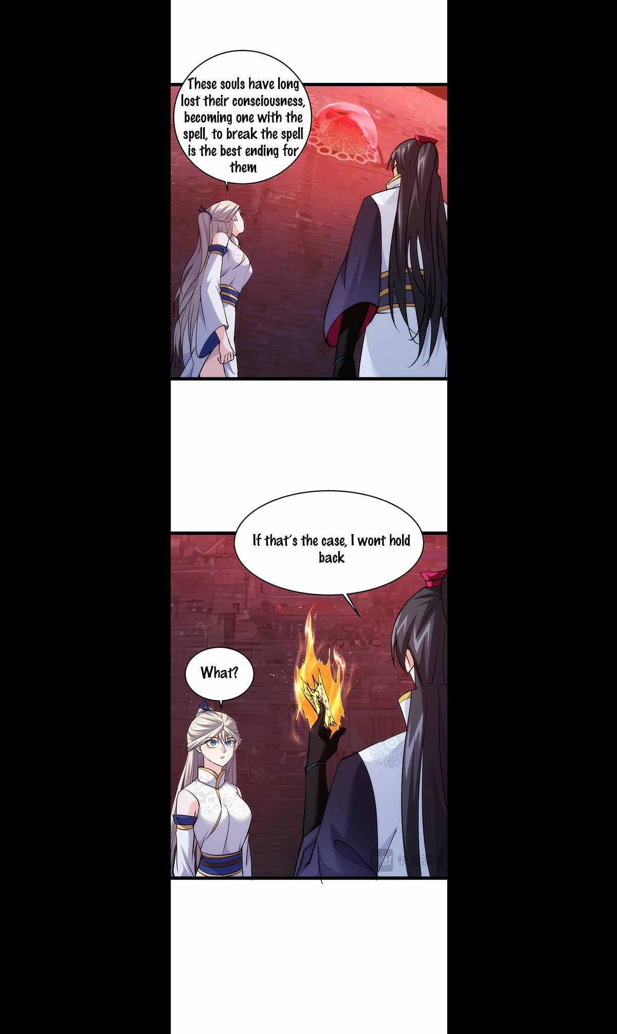 I Took Over The System Players — Chapter 15 — page 13