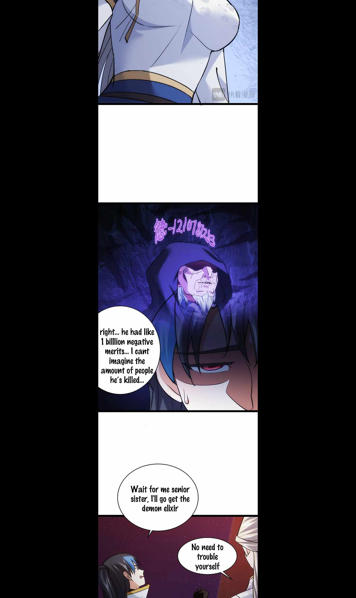 I Took Over The System Players — Chapter 16 — page 5