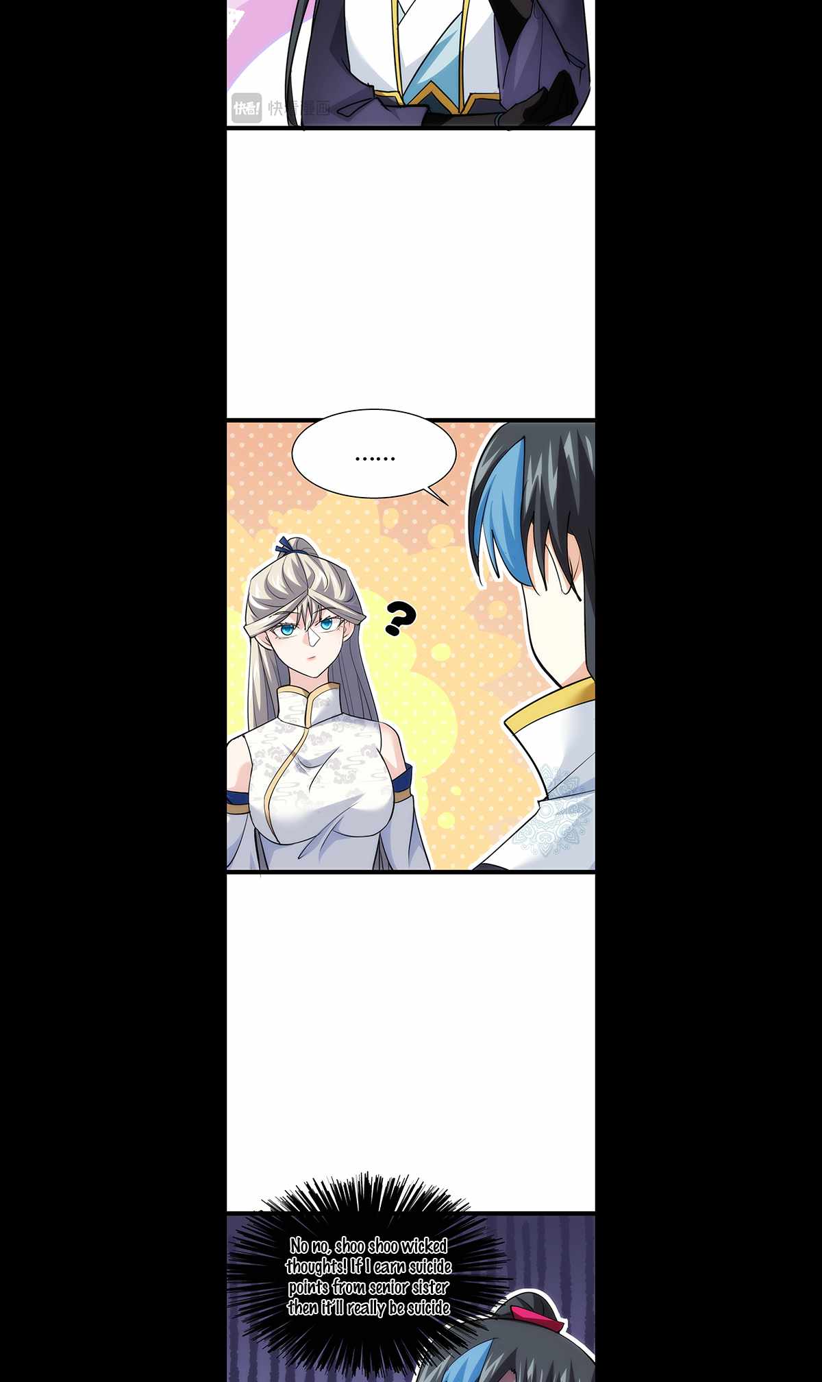 I Took Over The System Players — Chapter 16 — page 17