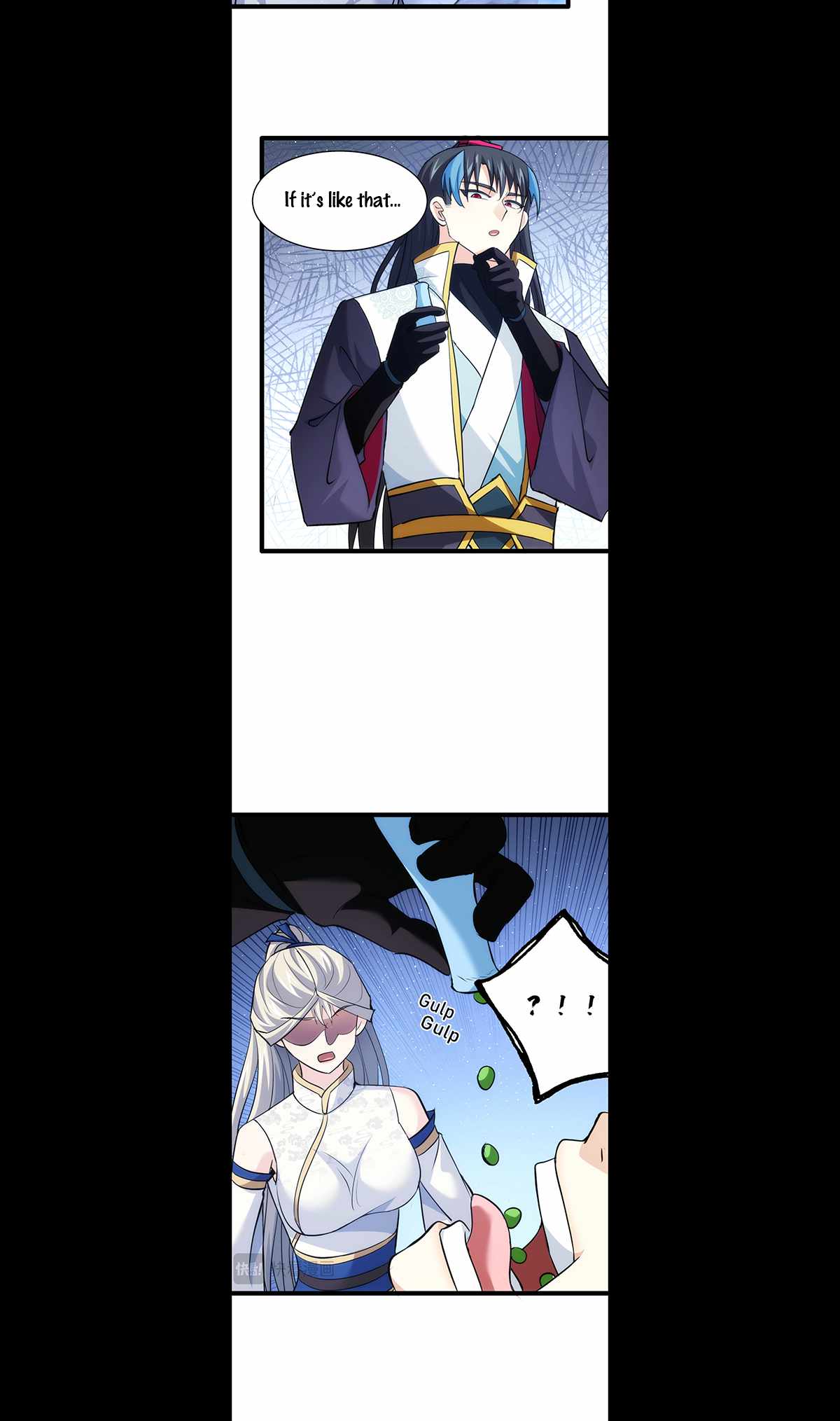 I Took Over The System Players — Chapter 17 — page 5