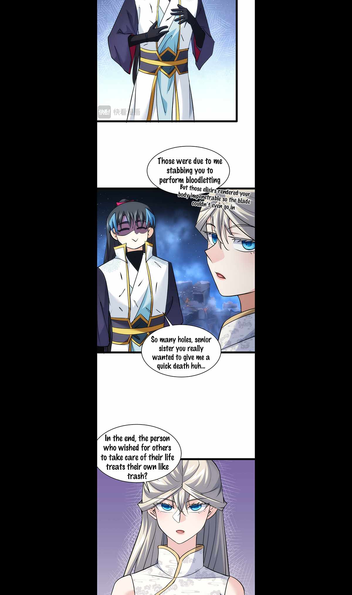 I Took Over The System Players — Chapter 17 — page 16