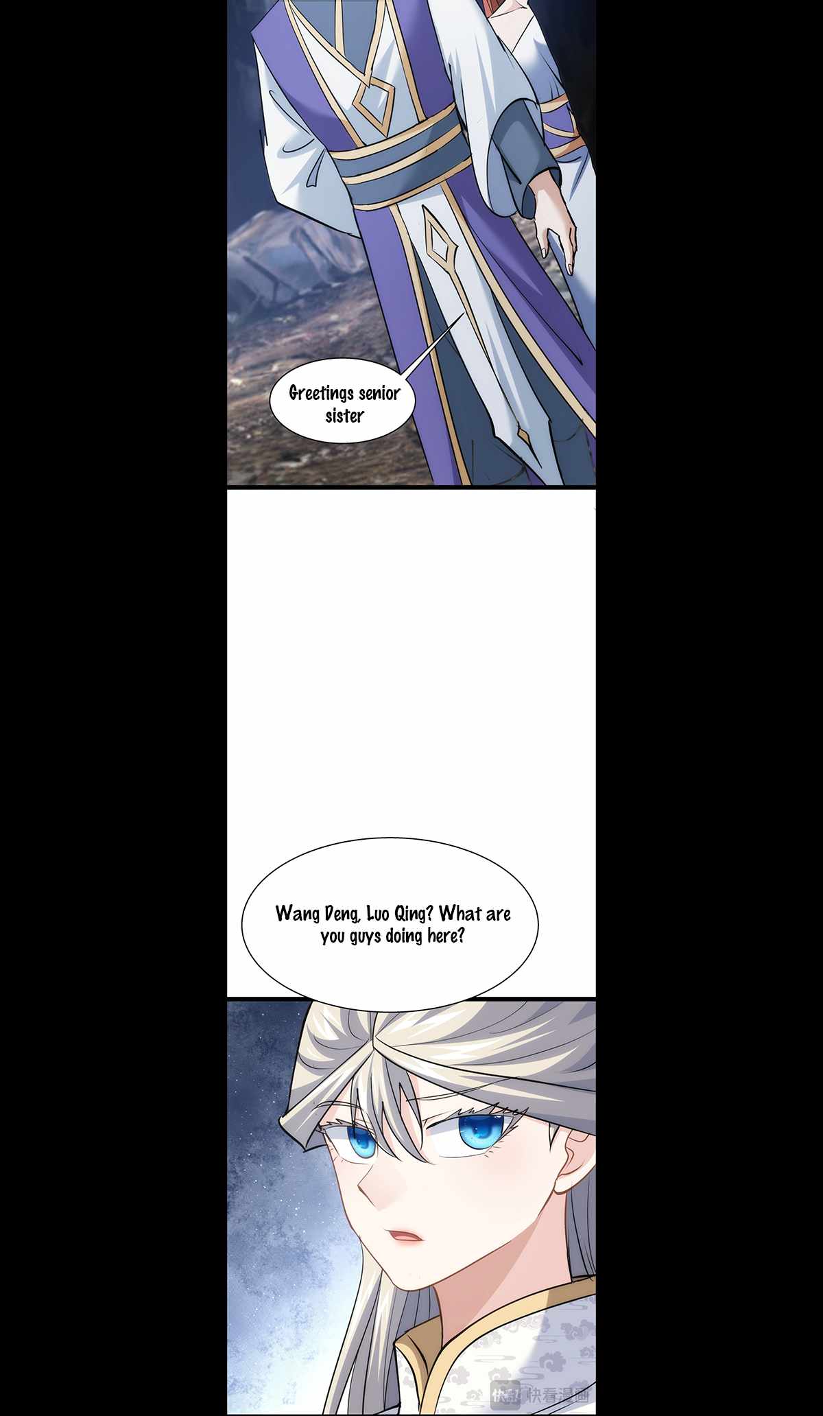 I Took Over The System Players — Chapter 18 — page 18