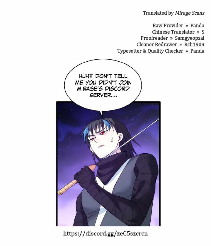 I Took Over The System Players — Chapter 2 — page 28