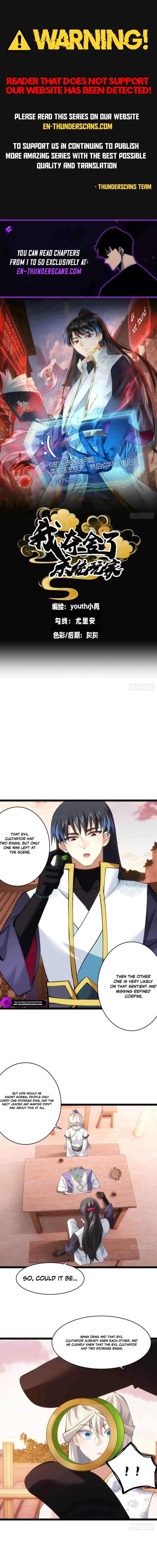 I Took Over The System Players — Chapter 23 — page 1