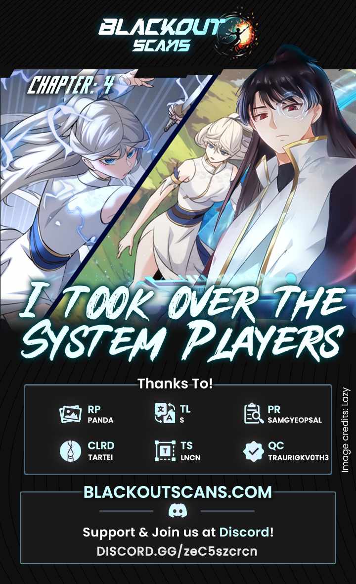 I Took Over The System Players — Chapter 4 — page 1
