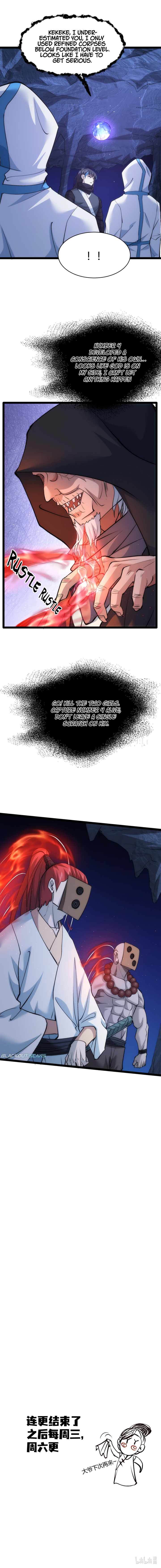 I Took Over The System Players — Chapter 4 — page 15
