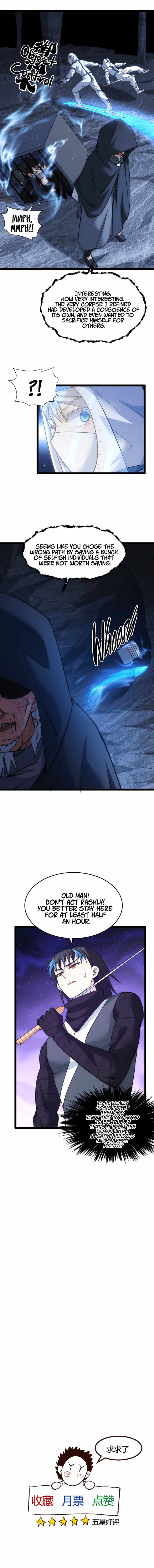 I Took Over The System Players — Chapter 5 — page 25