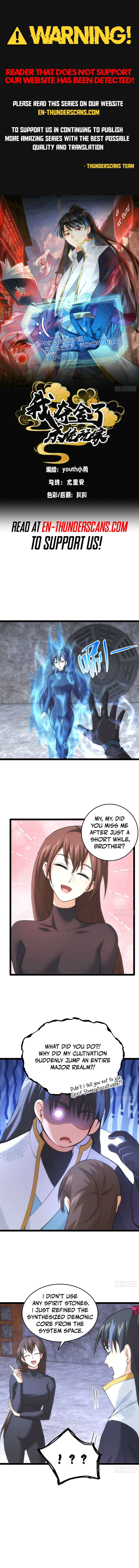 I Took Over The System Players — Chapter 55 — page 1