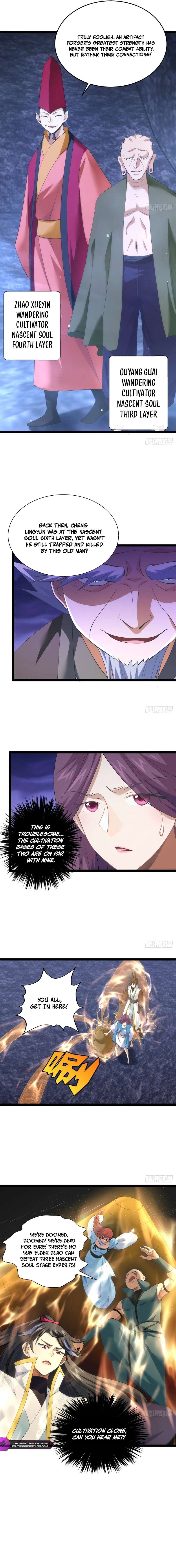 I Took Over The System Players — Chapter 59 — page 2