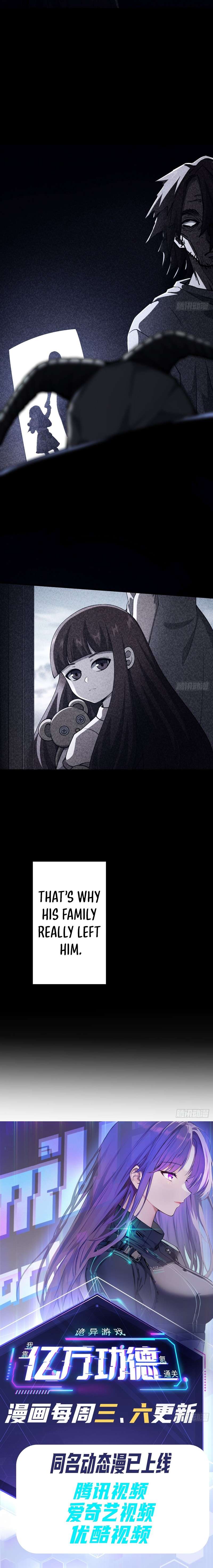 Weird Game: I Rely On Billions Of Merit Points To Clear Game — Chapter 44 — page 7