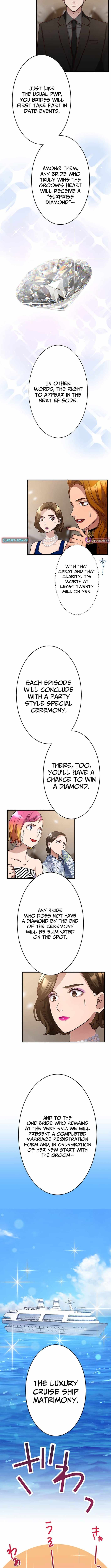 The Perfect Groom: Will You Offer Him True Love? — Chapter 1 — page 7