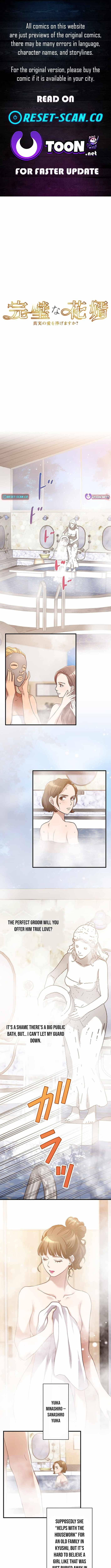 The Perfect Groom: Will You Offer Him True Love? — Chapter 10 — page 1