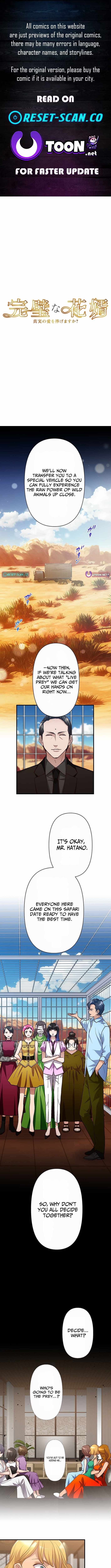The Perfect Groom: Will You Offer Him True Love? — Chapter 12 — page 1