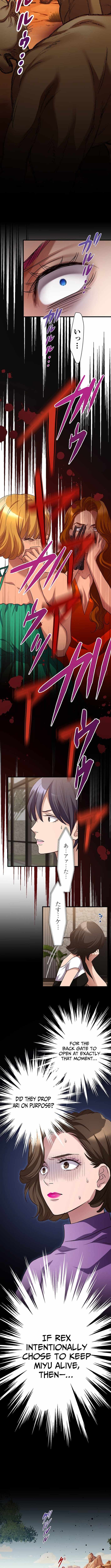The Perfect Groom: Will You Offer Him True Love? — Chapter 12 — page 8