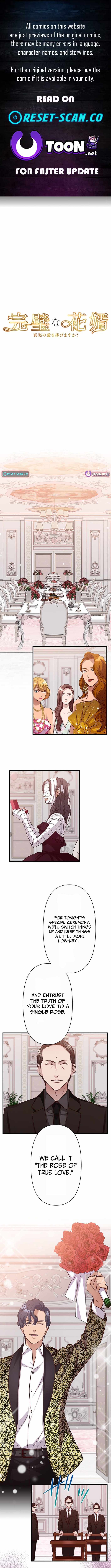 The Perfect Groom: Will You Offer Him True Love? — Chapter 13 — page 1