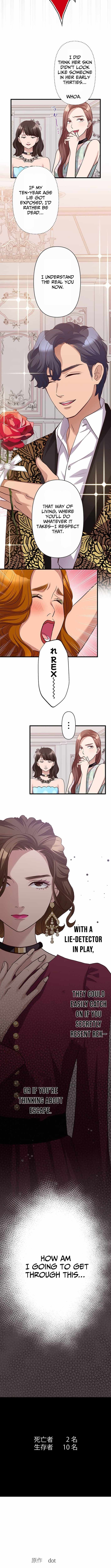 The Perfect Groom: Will You Offer Him True Love? — Chapter 13 — page 9