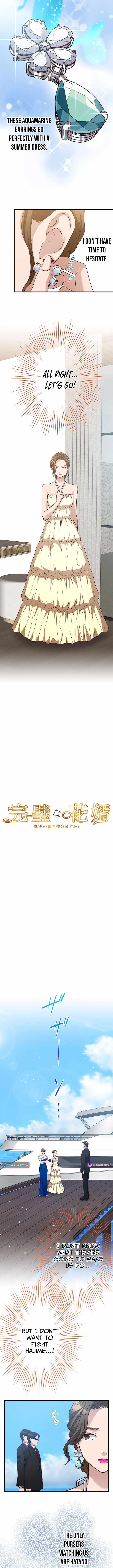 The Perfect Groom: Will You Offer Him True Love? — Chapter 17 — page 4