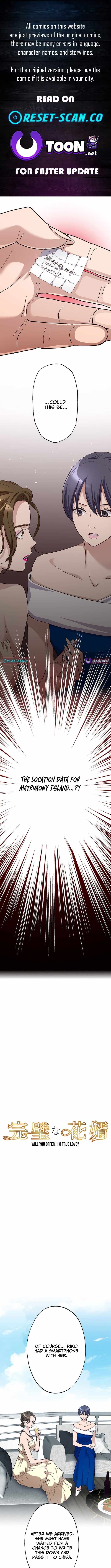 The Perfect Groom: Will You Offer Him True Love? — Chapter 18 — page 1