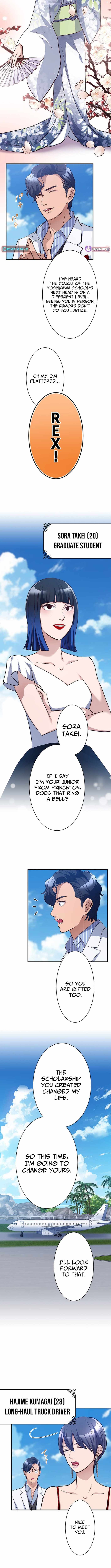 The Perfect Groom: Will You Offer Him True Love? — Chapter 2 — page 2