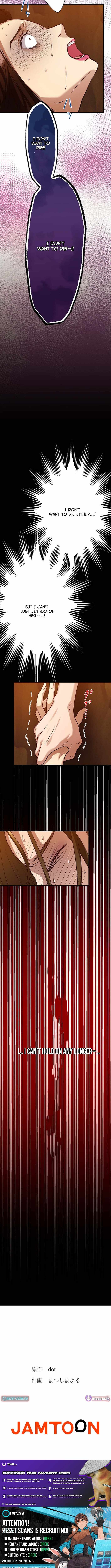 The Perfect Groom: Will You Offer Him True Love? — Chapter 5 — page 10