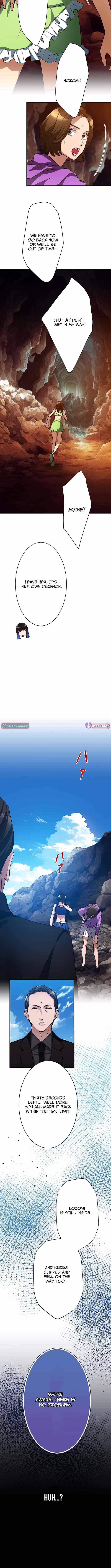 The Perfect Groom: Will You Offer Him True Love? — Chapter 6 — page 6