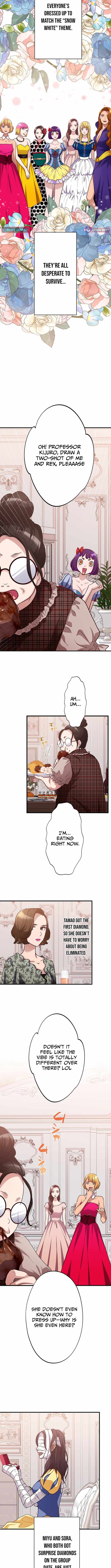 The Perfect Groom: Will You Offer Him True Love? — Chapter 7 — page 2