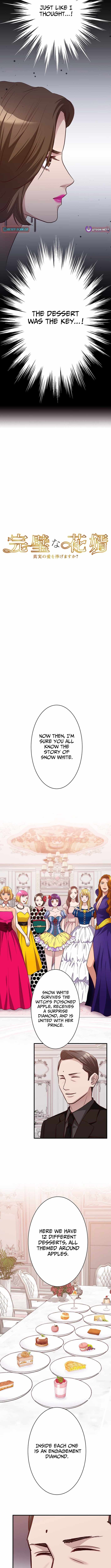 The Perfect Groom: Will You Offer Him True Love? — Chapter 8 — page 2