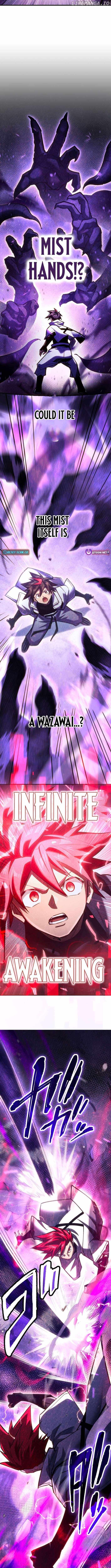 Infinite Awakening — Chapter 11 — page 6