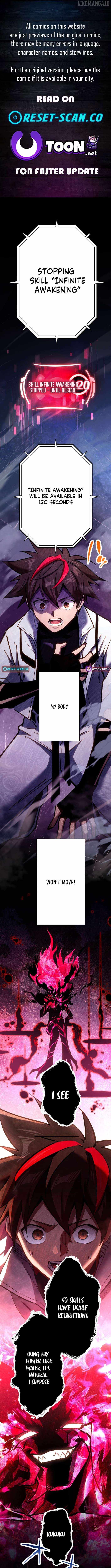 Infinite Awakening — Chapter 12 — page 1