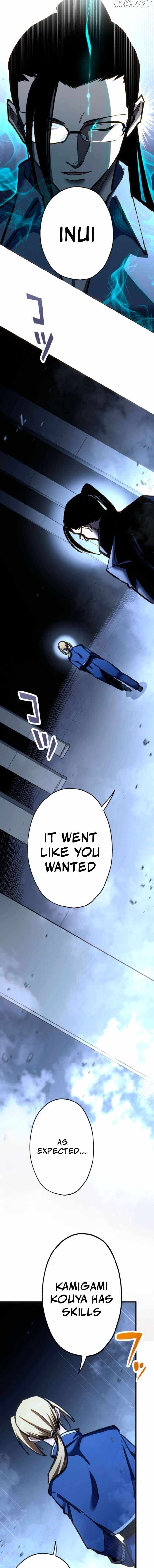 Infinite Awakening — Chapter 13 — page 18