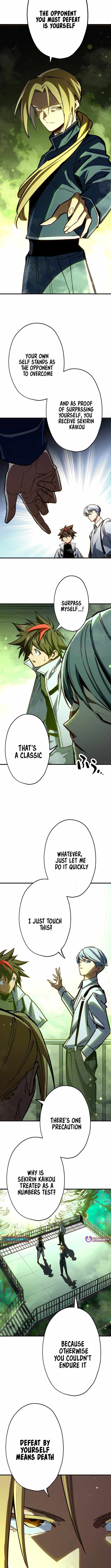 Infinite Awakening — Chapter 16 — page 7