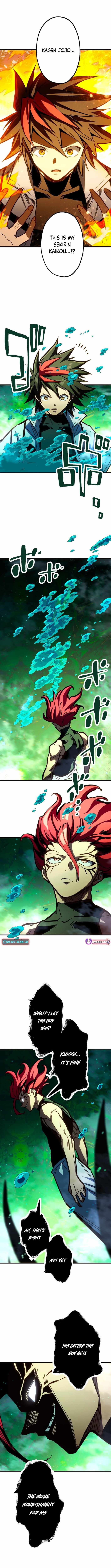 Infinite Awakening — Chapter 17 — page 17