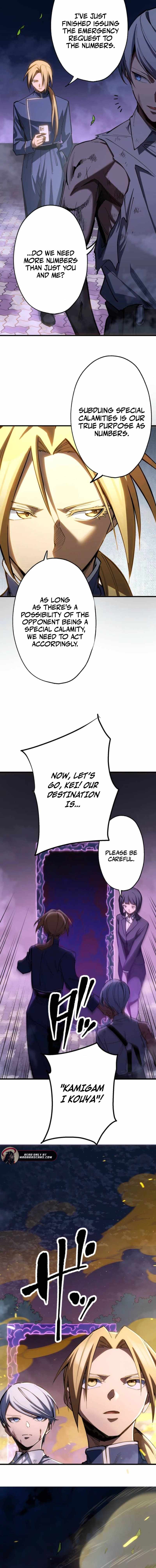 Infinite Awakening — Chapter 19 — page 2