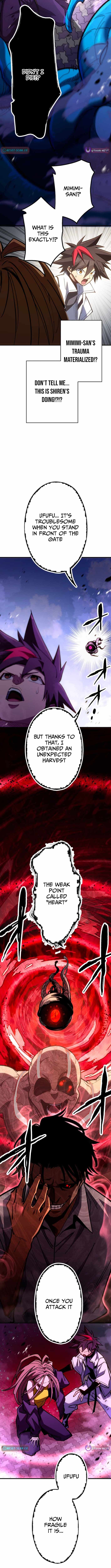 Infinite Awakening — Chapter 22 — page 8