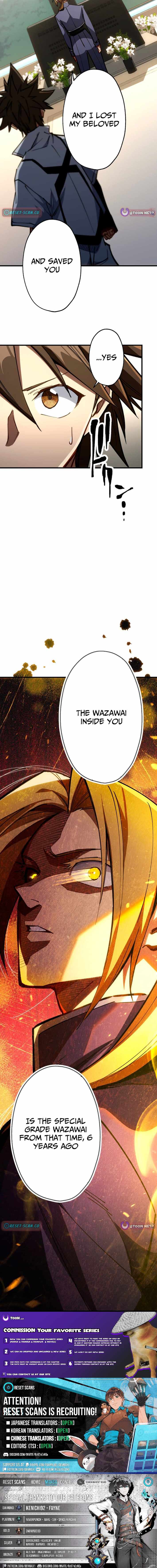 Infinite Awakening — Chapter 22 — page 17