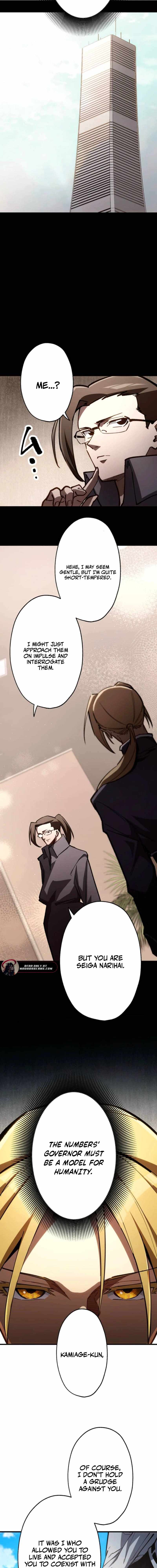 Infinite Awakening — Chapter 23 — page 4