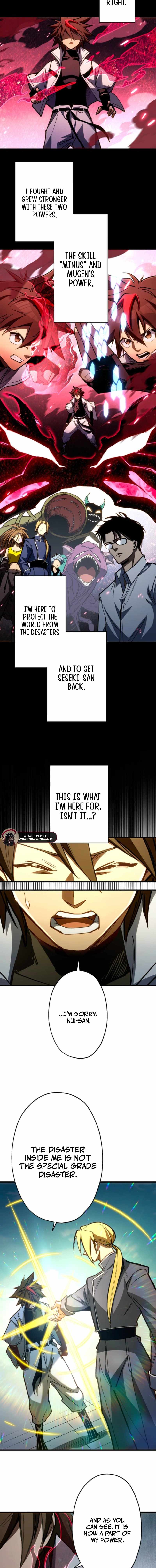 Infinite Awakening — Chapter 23 — page 8