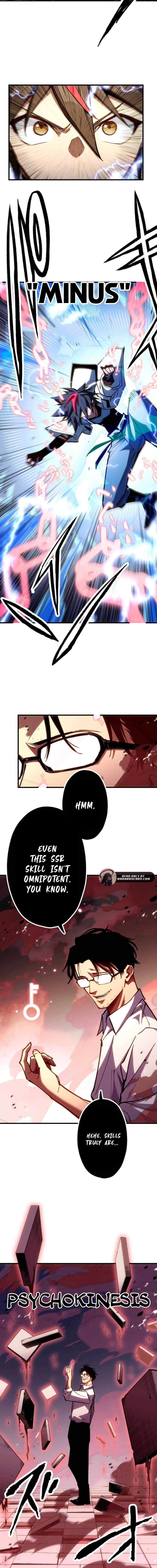 Infinite Awakening — Chapter 23 — page 12