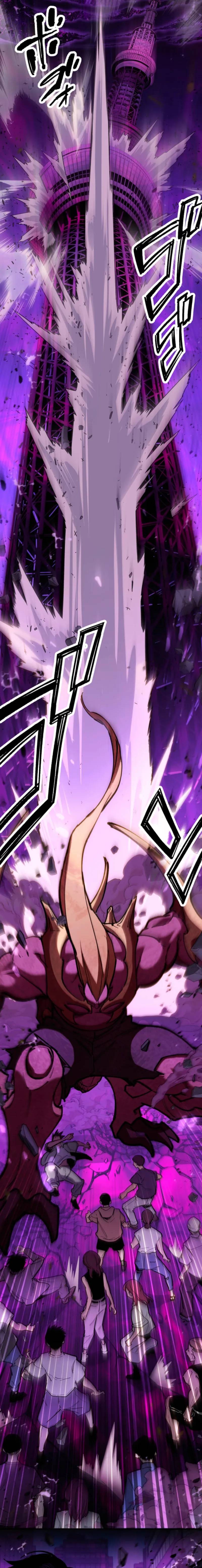 Infinite Awakening — Chapter 25 — page 4